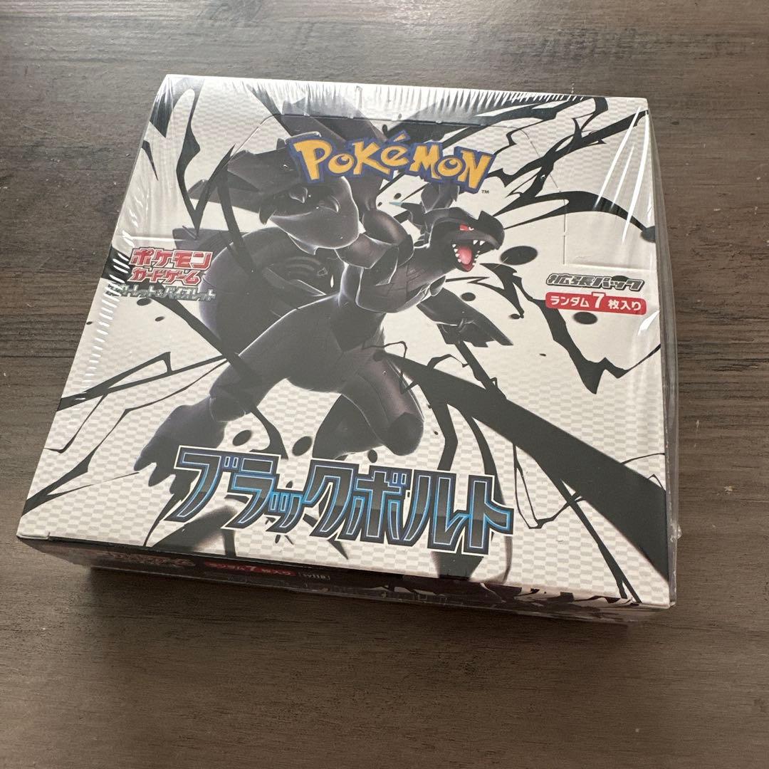 ポケモンカード ブラックボルト 強化拡張パック BOX 未開封 シュリンク付き