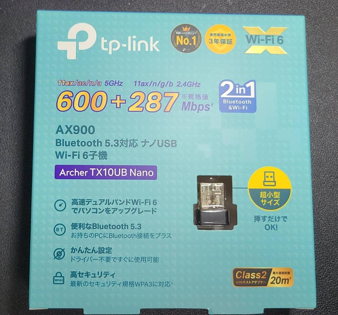 【訳アリ】Microsoft Surface Book 2【13.5inch】