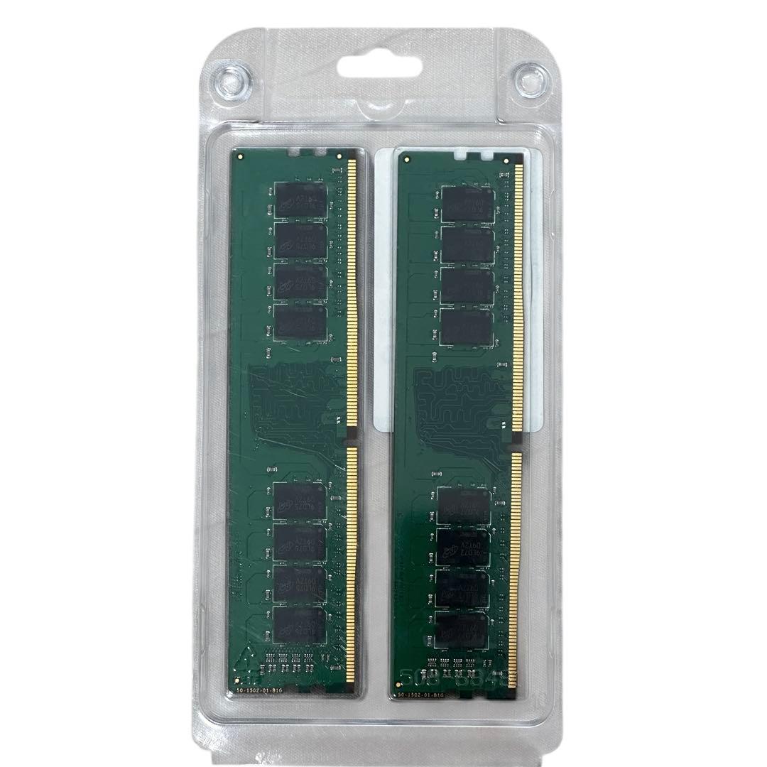 crucial 32GB Kit (16GBx2) DDR4 2666 メモリ