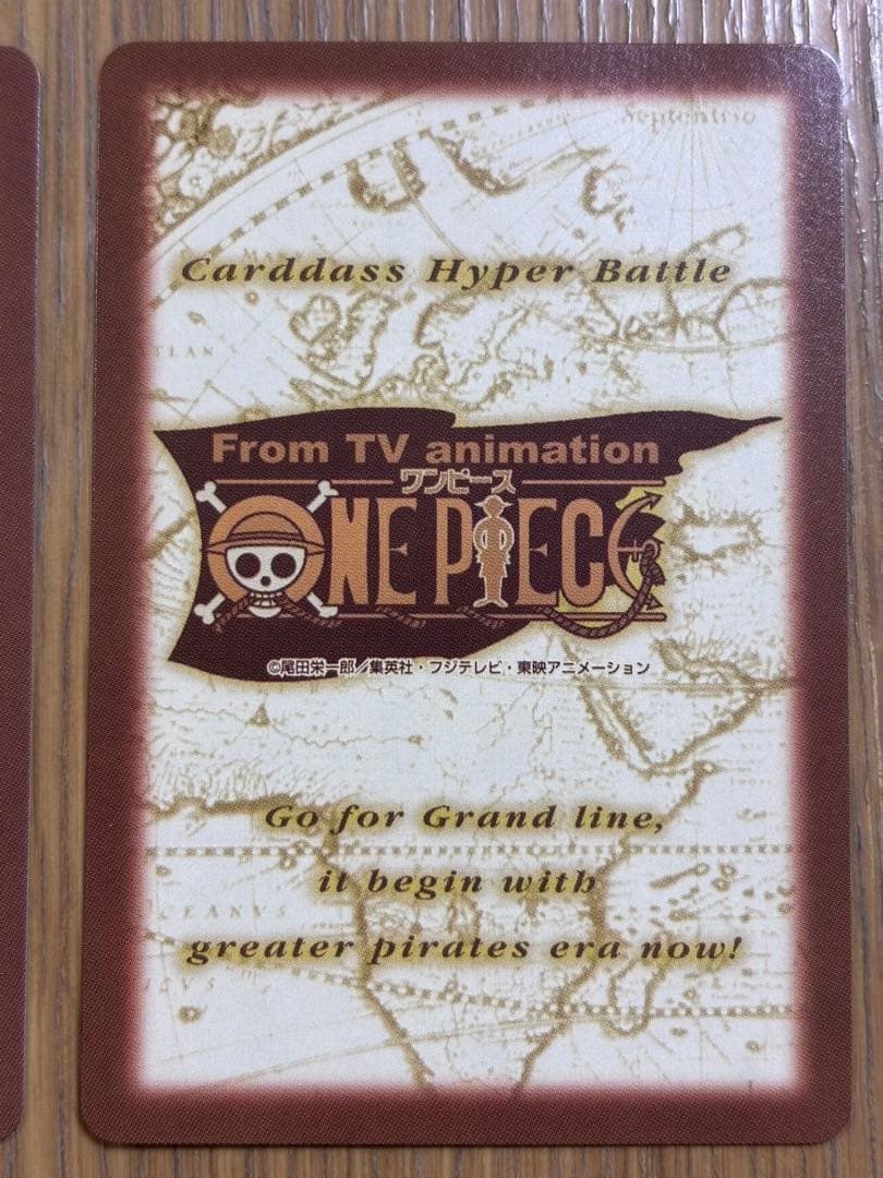 ワンピース　カードダス ハイパーバトル C401 ゾロ　焼鬼斬り　3枚