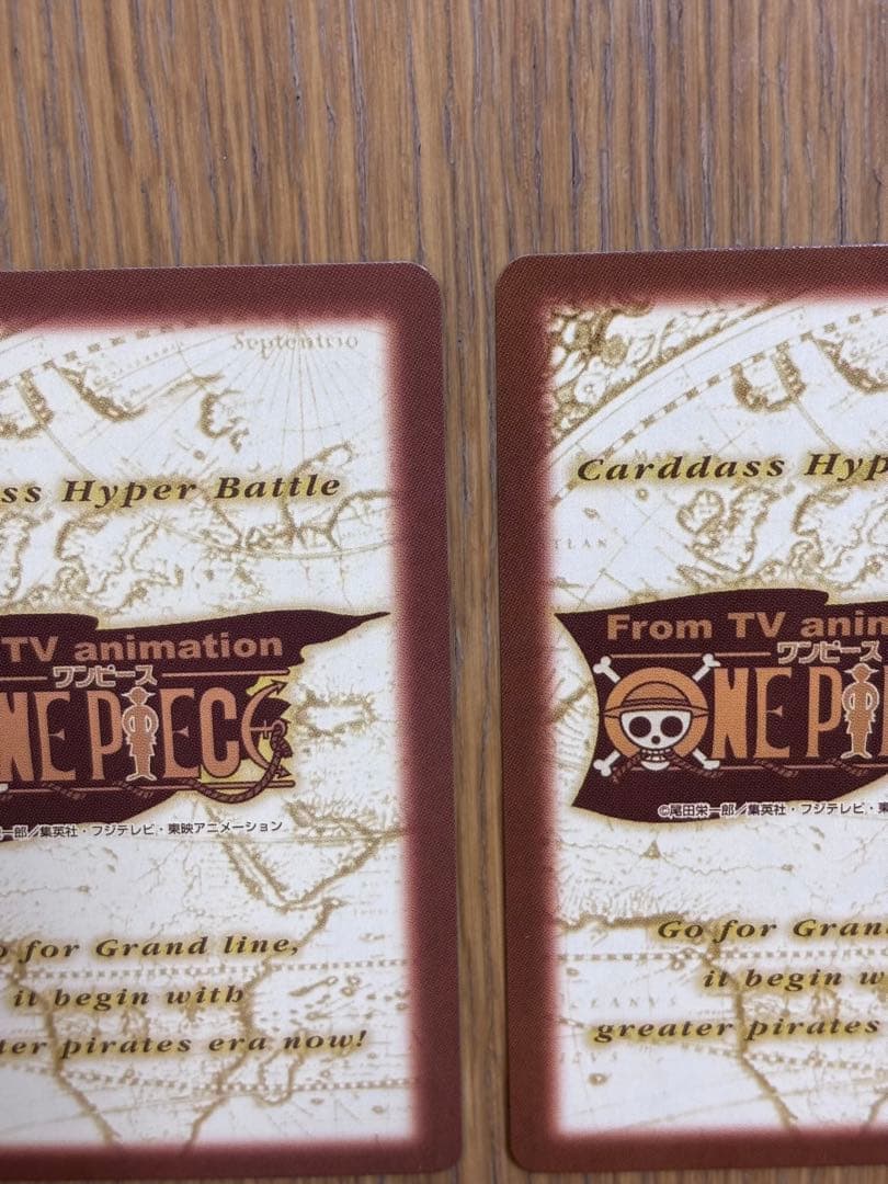 ワンピース　カードダス ハイパーバトル C401 ゾロ　焼鬼斬り　3枚