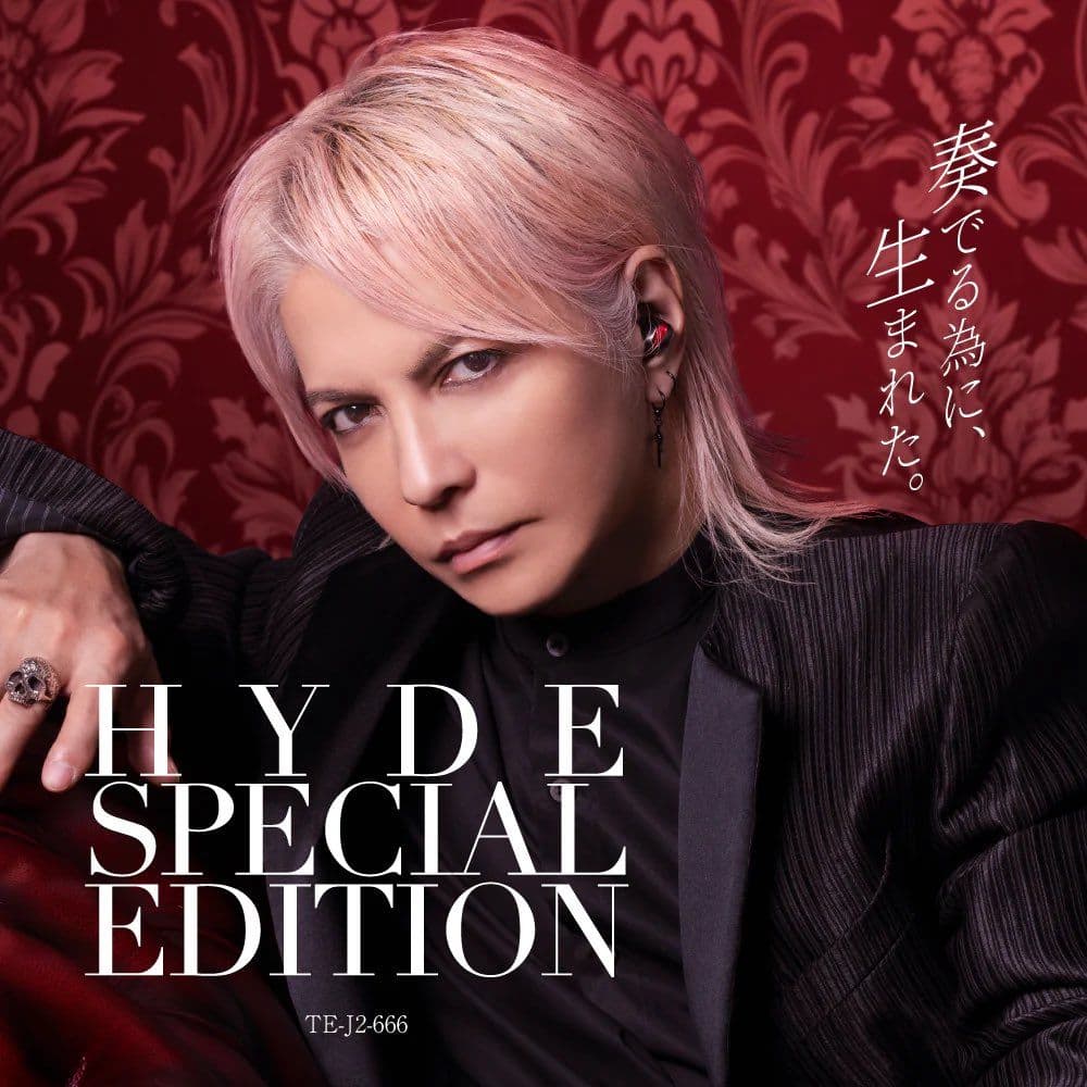 HYDE SPECIAL EDITION イヤホン AVIOT