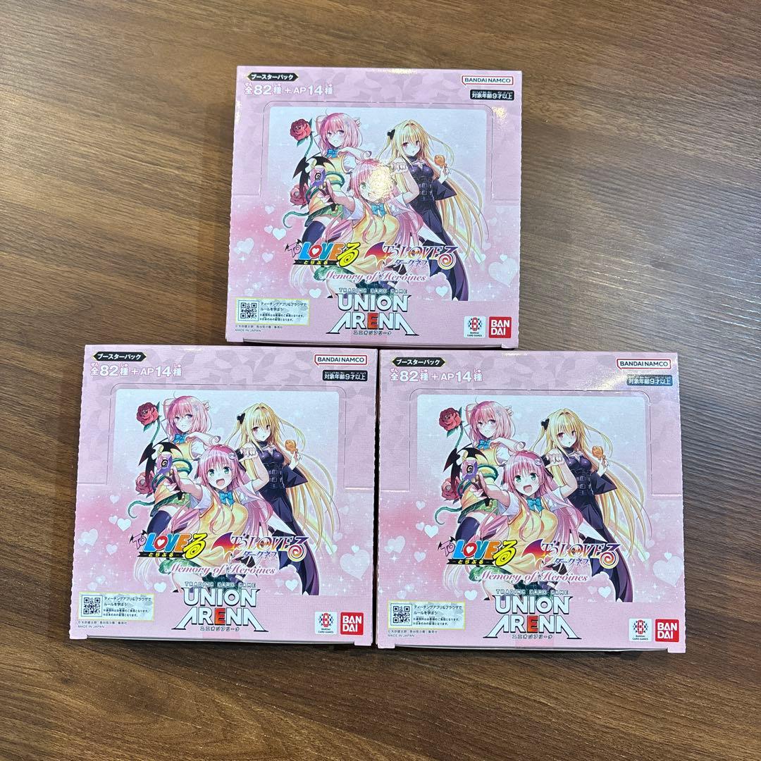 未開封　まとめ売り テープ付き未開封 ユニアリ　ToLOVEる　3BOX