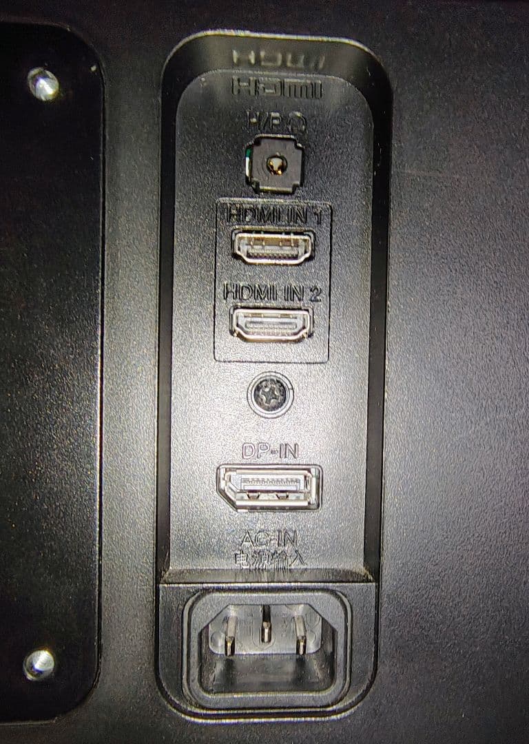 LG 27UD58-B 27インチ IPSパネル 4Kモニター