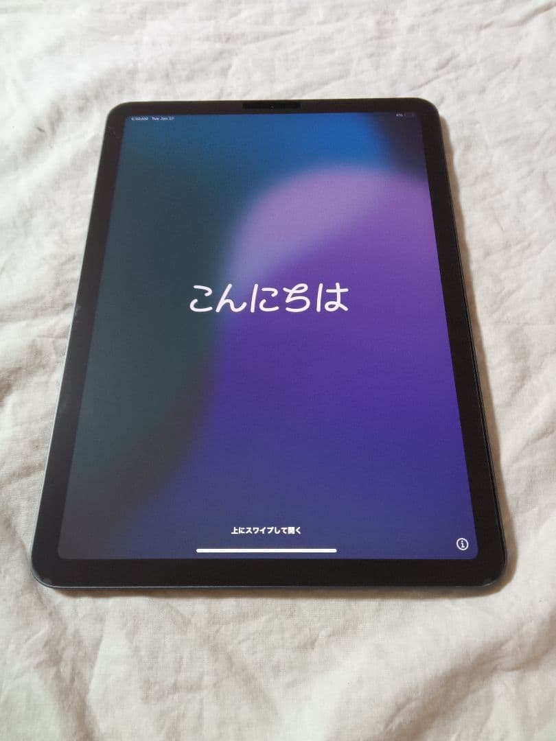 美品 iPad Air 第4世代バッテリー86%