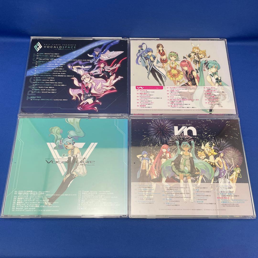 EXIT TUNES PRESENTS 合計15枚セット CD ボカロ アルバム