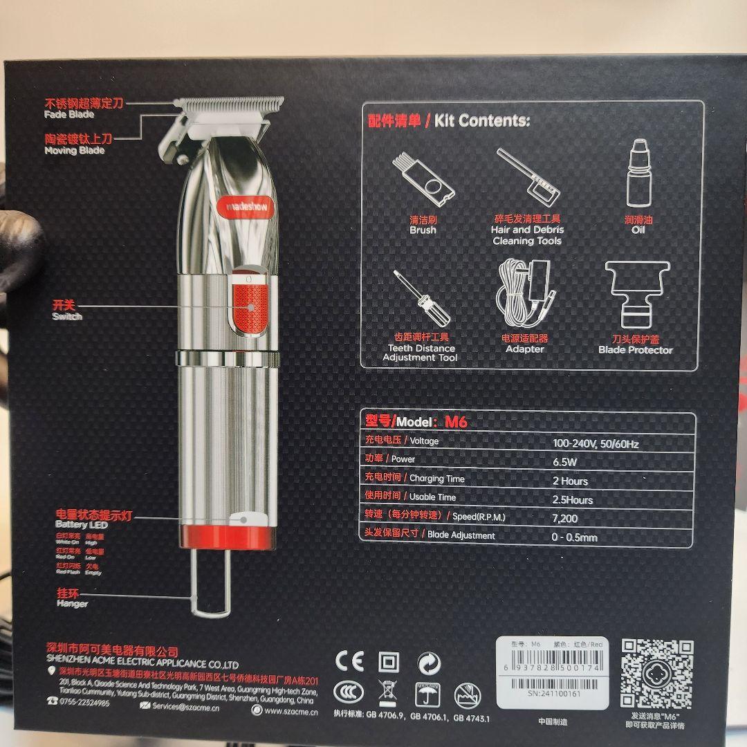 M6 プロフェッショナル ヘアトリマー 1台