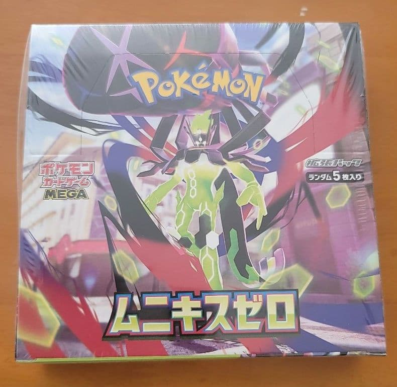 ポケモンカードゲーム ムニキスゼロ 1ボックス・匿名配送