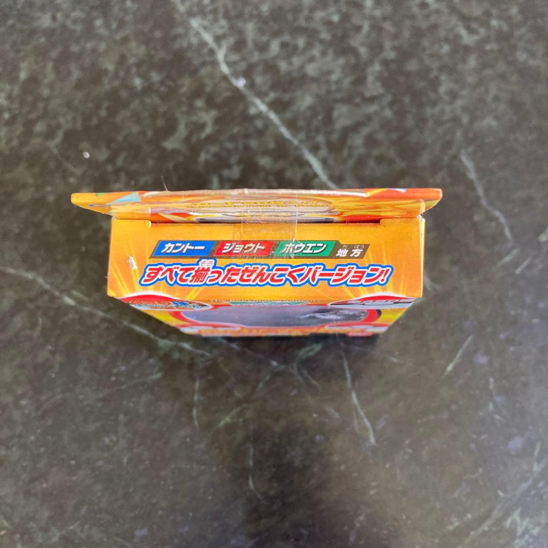 ポケモンずかんカードボックス ぜんこくバージョン2005 カードダス