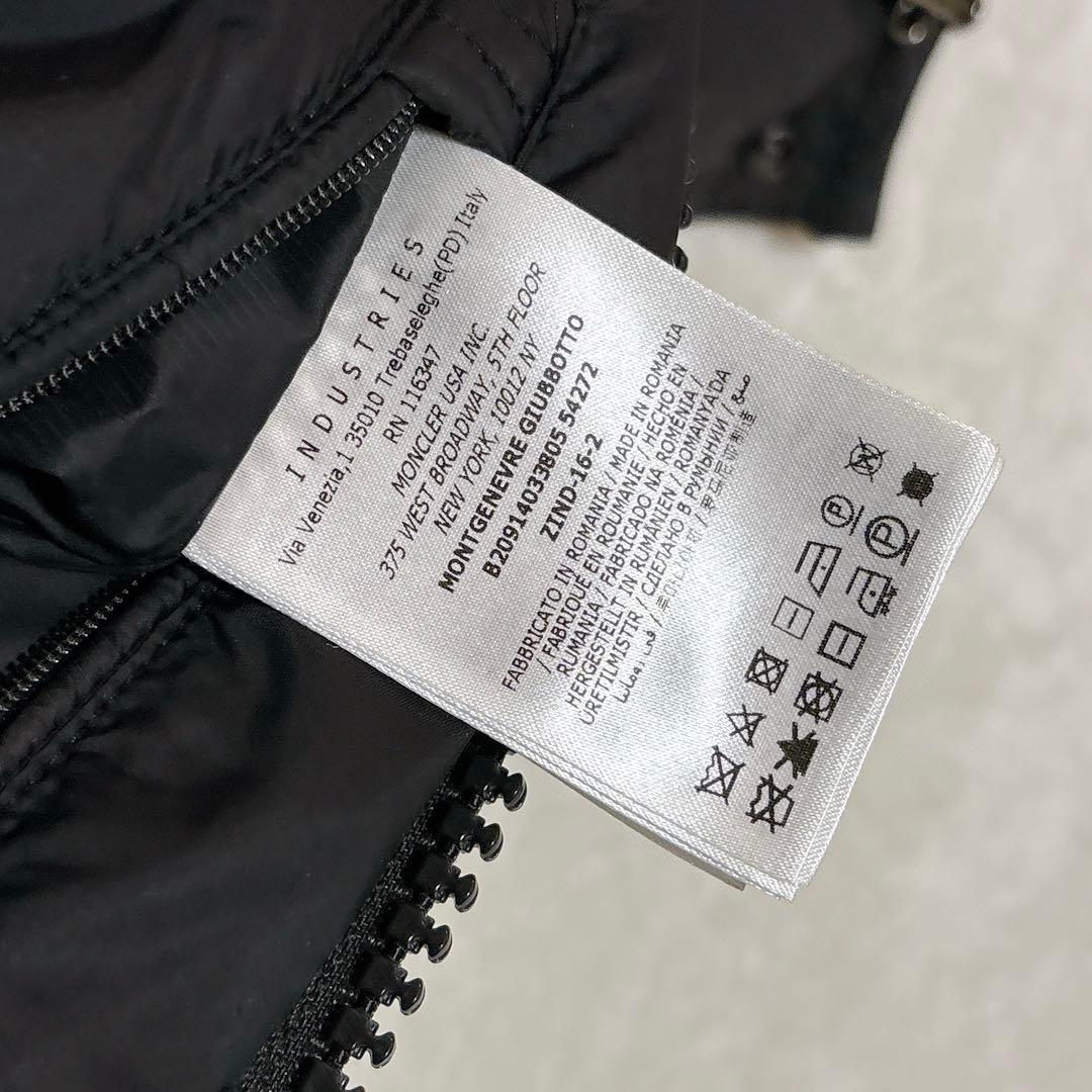 ほぼ未使用✨　モンクレール　モンジュネーブル　ダウンジャケット　グレー　3