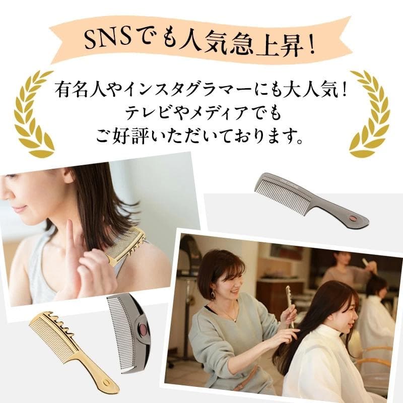 【新品】ラブクロム K24GPツキ ローズ ゴールド【未使用・未開封】