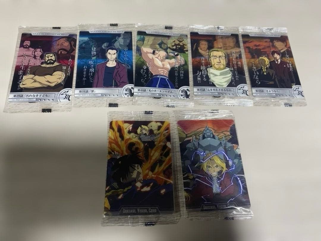 鋼の錬金術師　ウエハースカード34枚おまとめセット　ハガレン　エド　ロイ　アニメ