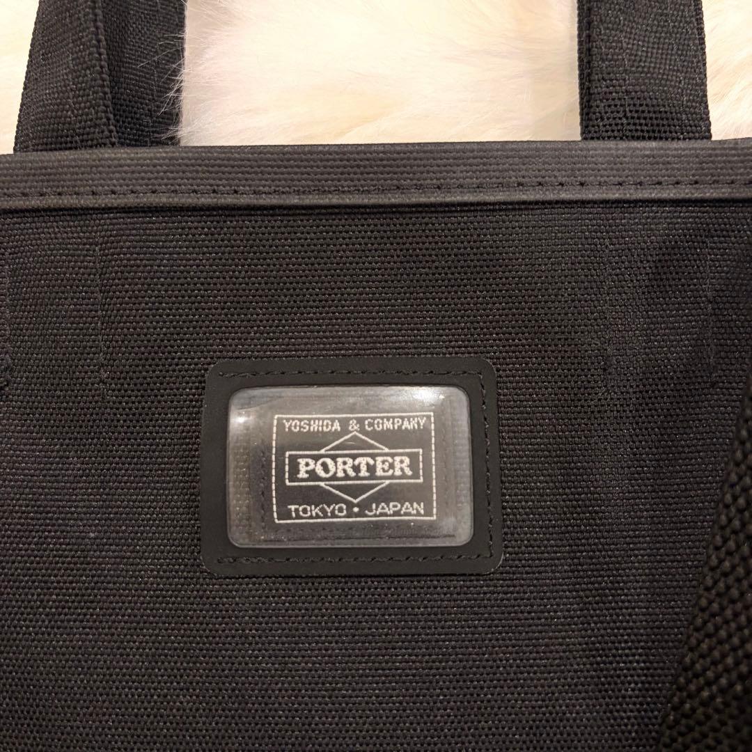 【美品】PORTERポーター×B印 YOSHIDA（GS）トートバッグ2way