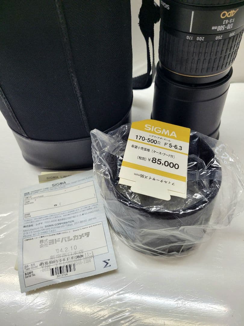 SIGMA APO AF170-500mm F5-6.3 canon用
