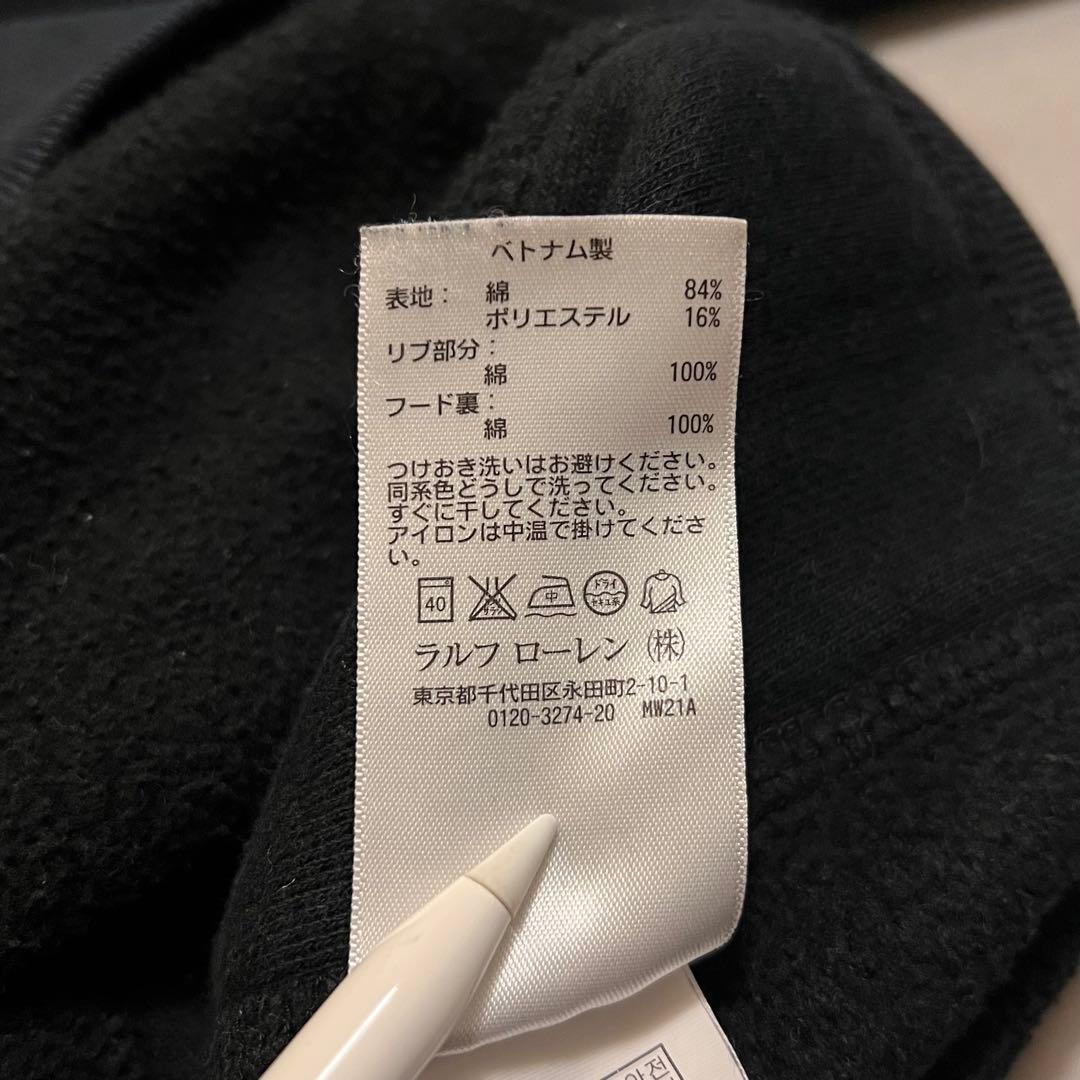 トップス Ralph Lauren BIG pony zip-up parker