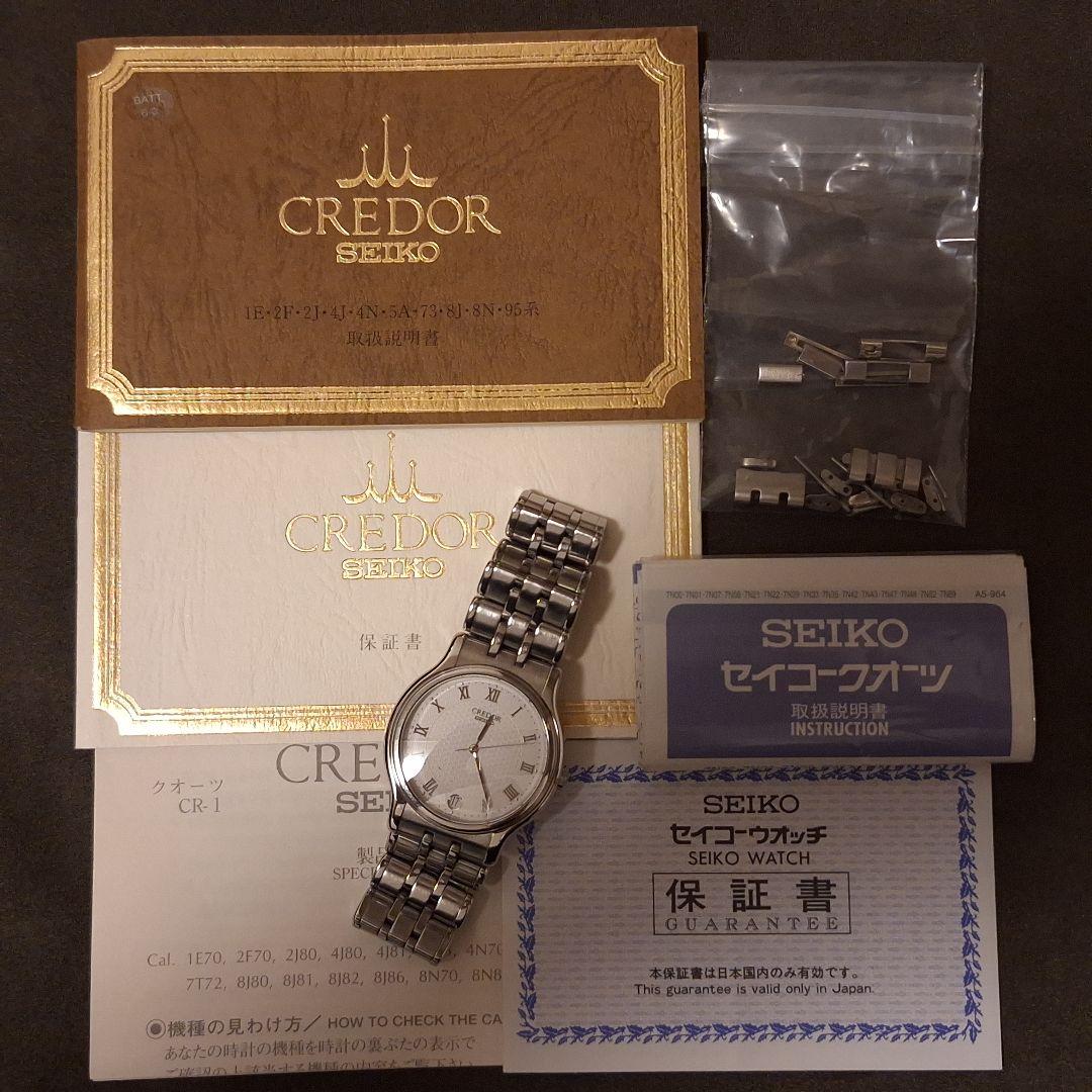 ♥️【美品】SEIKO クレドール 8J86-6A00 1/17電池交換済