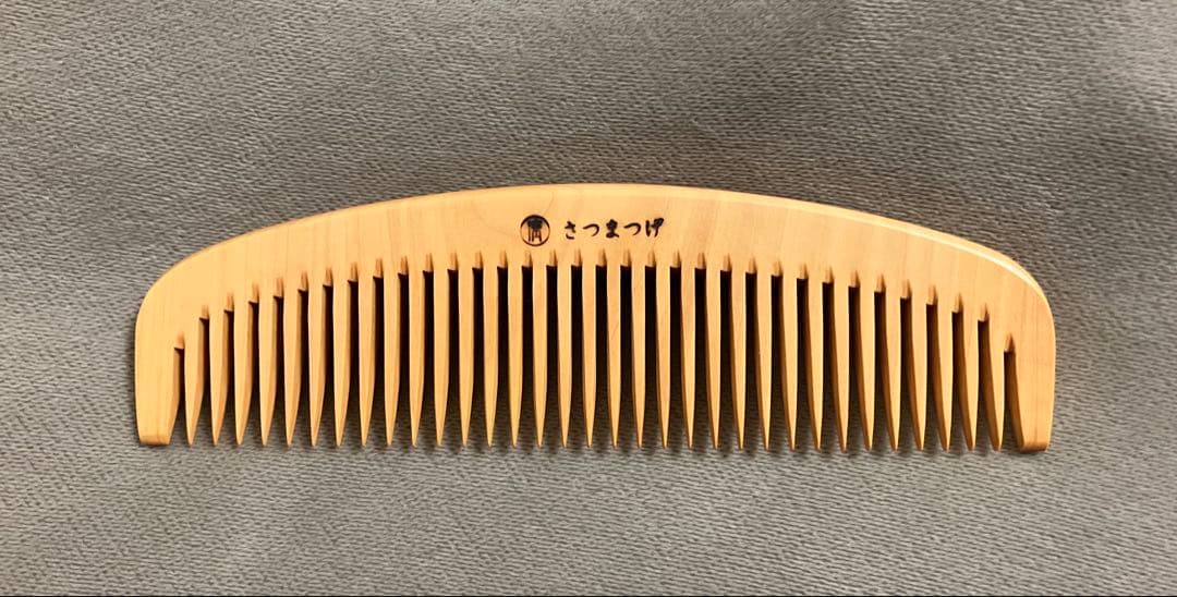 かづら清老舗　さつまつげ櫛　解き櫛4寸5分＋特製つばき油
