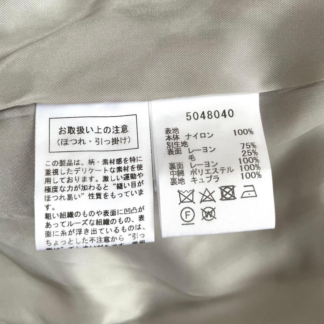 Rene basic✨中綿コート リボン グレージュ 36 Aライン 近年