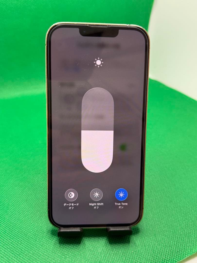 0648 IPHONE 13 PRO 128GB SIM フリー