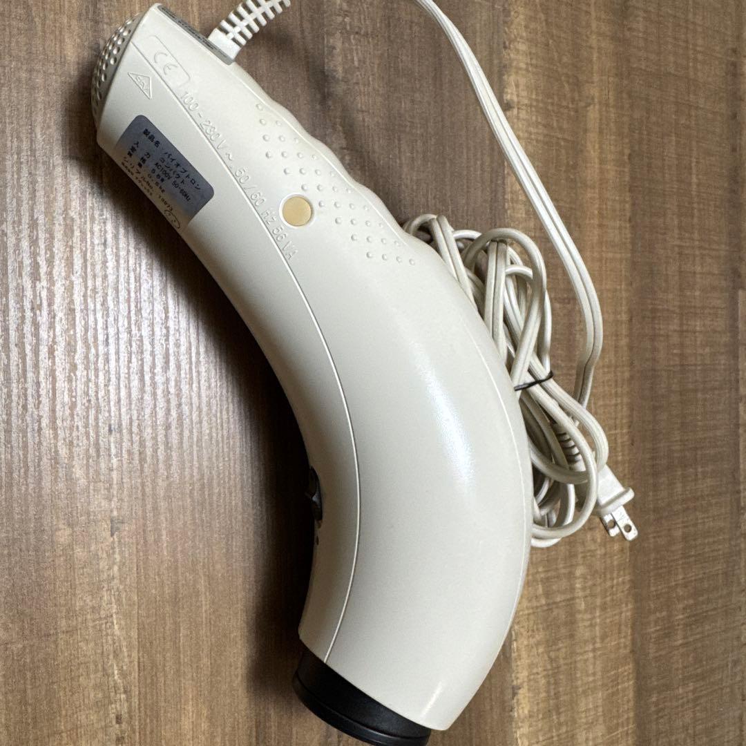 バイオプトロン コンパクト