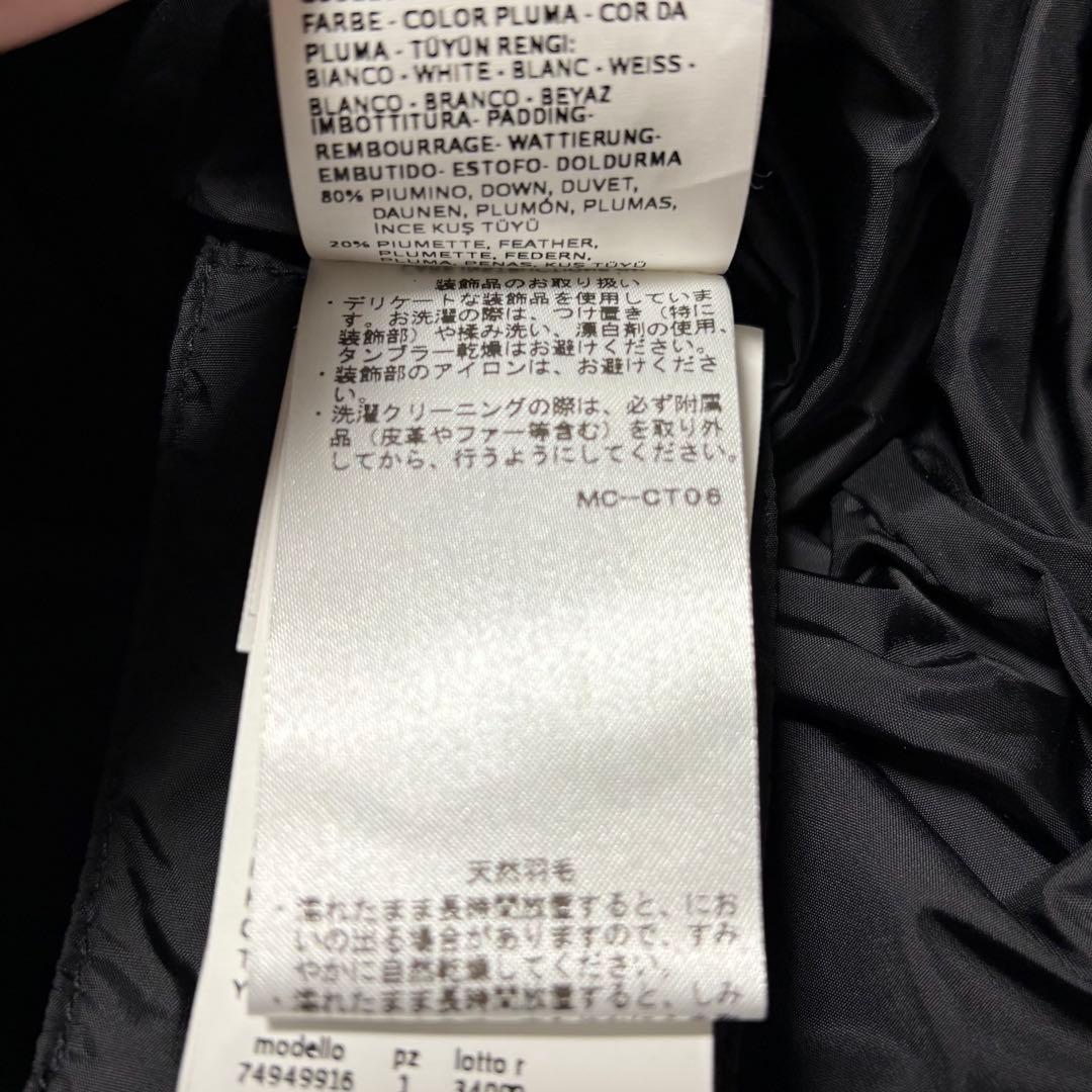未使用品　マックスアンドコー　ダウンコート　ブラック　マックスマーラ