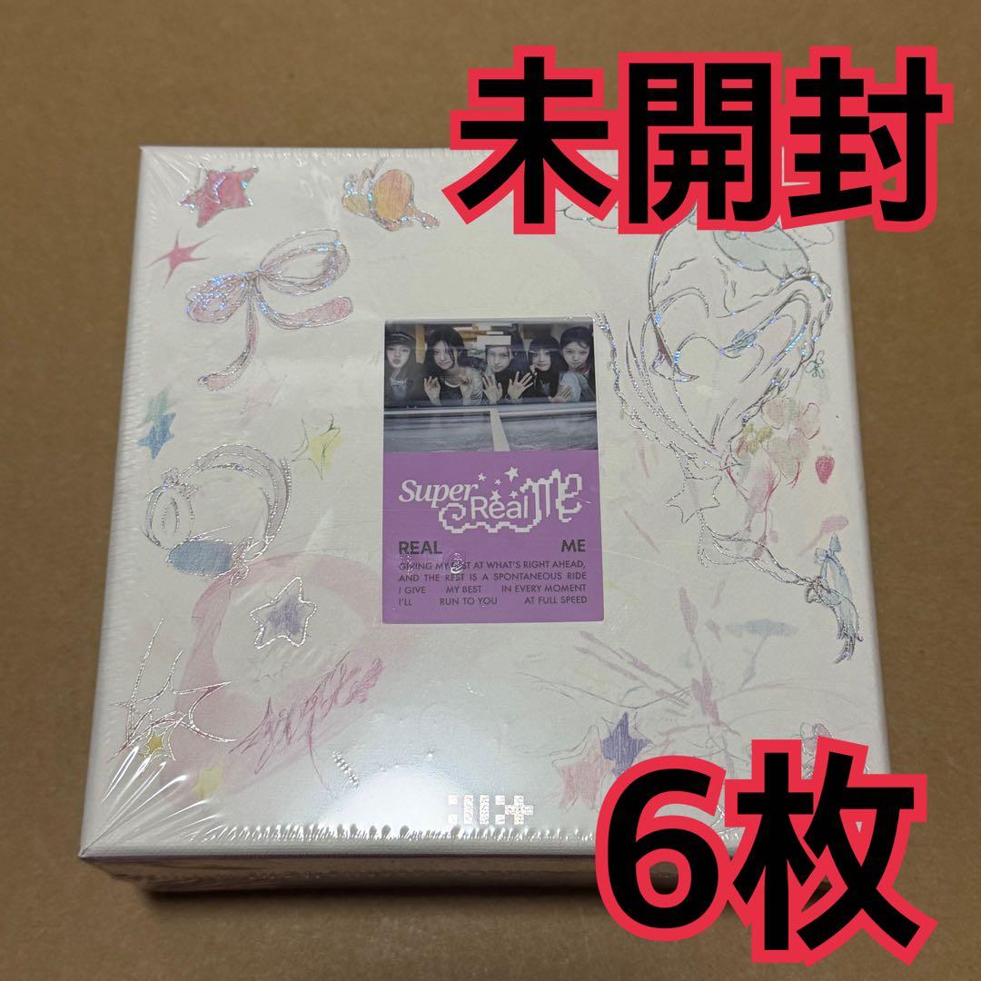 ILLIT アルバム　未開封　6枚　SUPER REAL ME ②