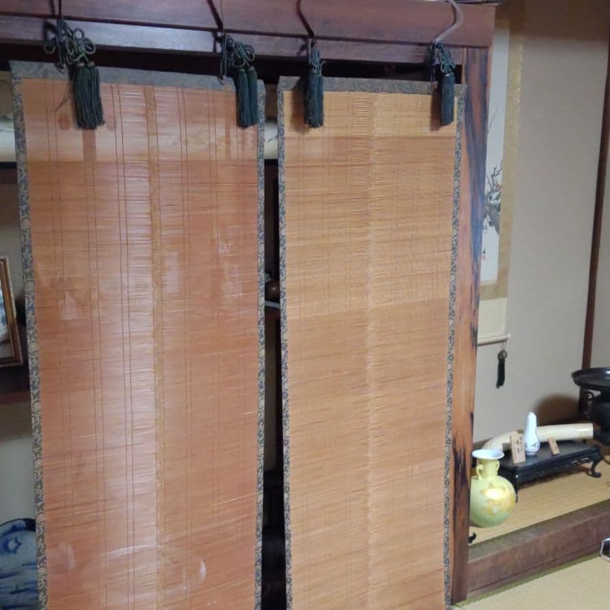 座敷　御簾　２連