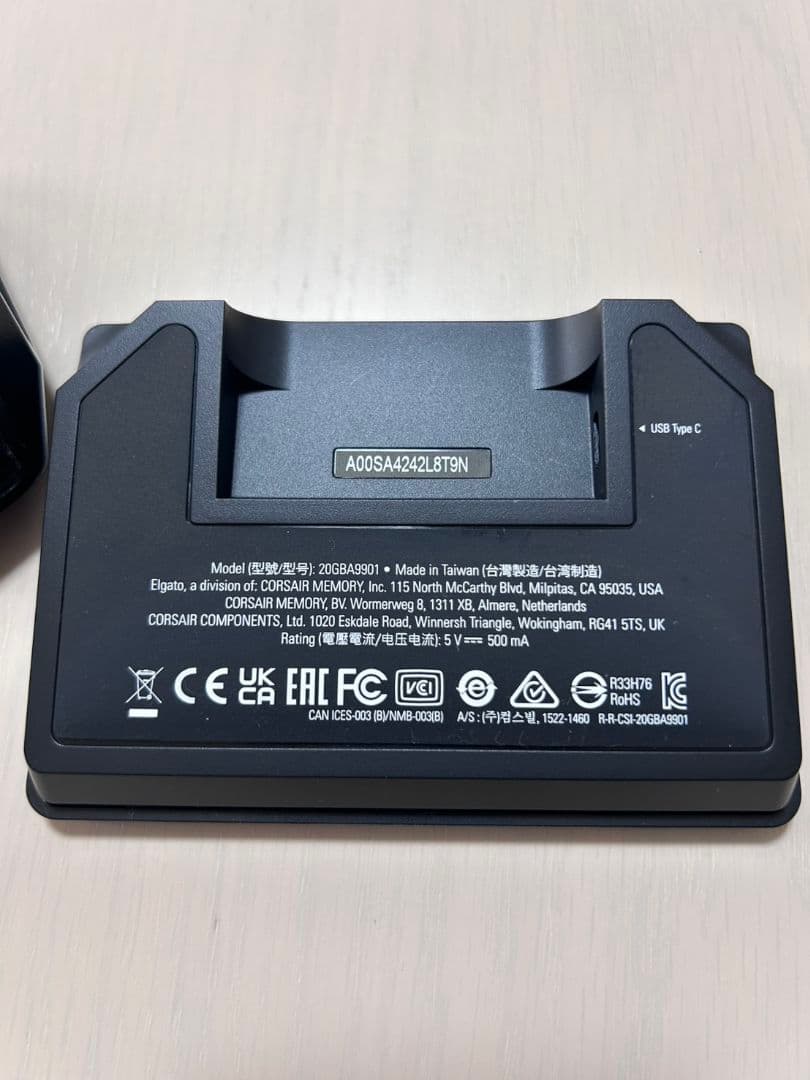 【新古品】Elgato Stream Deck 15ボタン USB Type-C