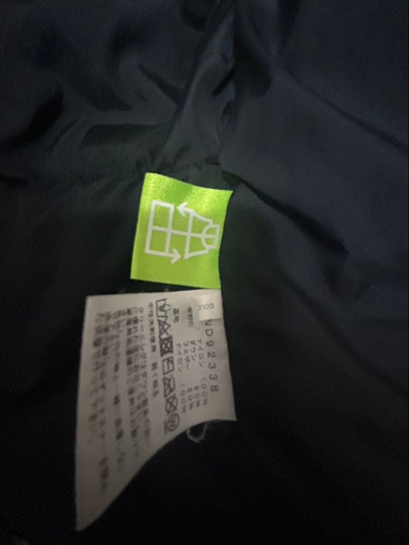 ほぼ美品THE NORTH DACE ヌプシベスト　「L」