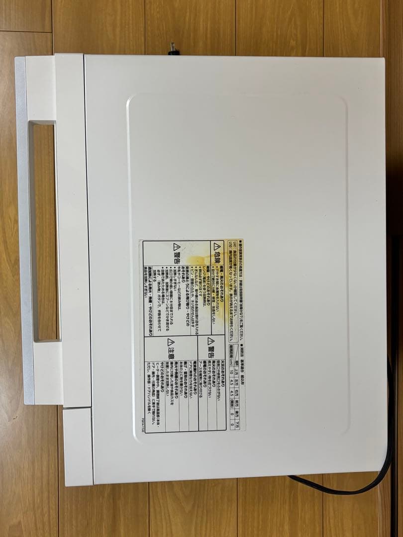 Panasonic オーブンレンジ