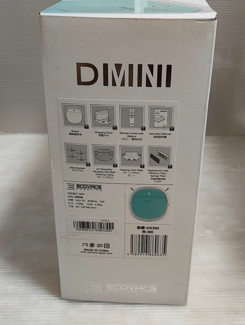 ECOVACS DEEBOT MINI DK560 ロボット掃除機 未開封品