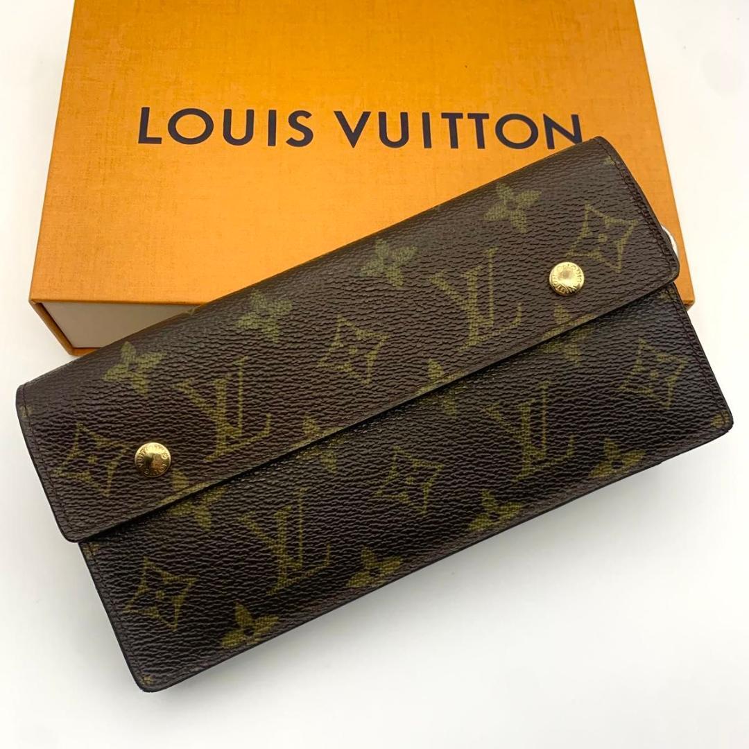 鑑定済み ルイヴィトン ポルトフォイユ アコルディオン モノグラム 長財布