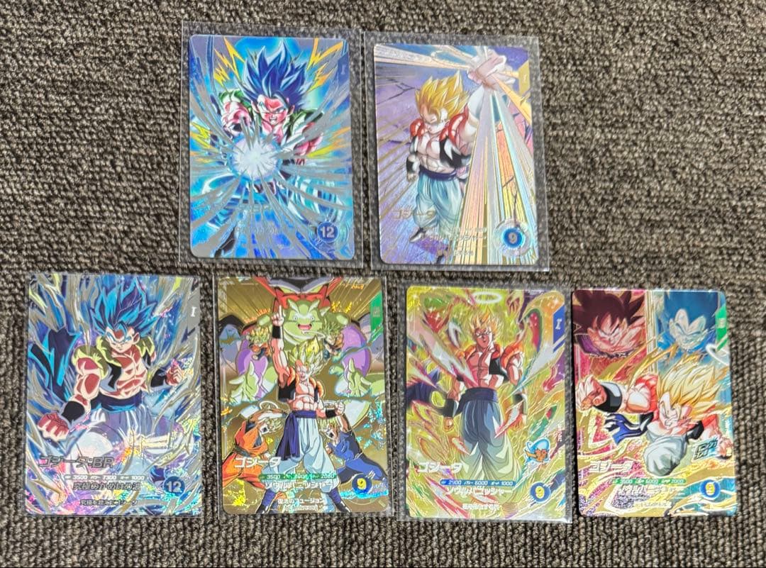 ドラゴンボール　ダイバーズ　sdv7 ゴジータ　パラレル　シークレット　セット