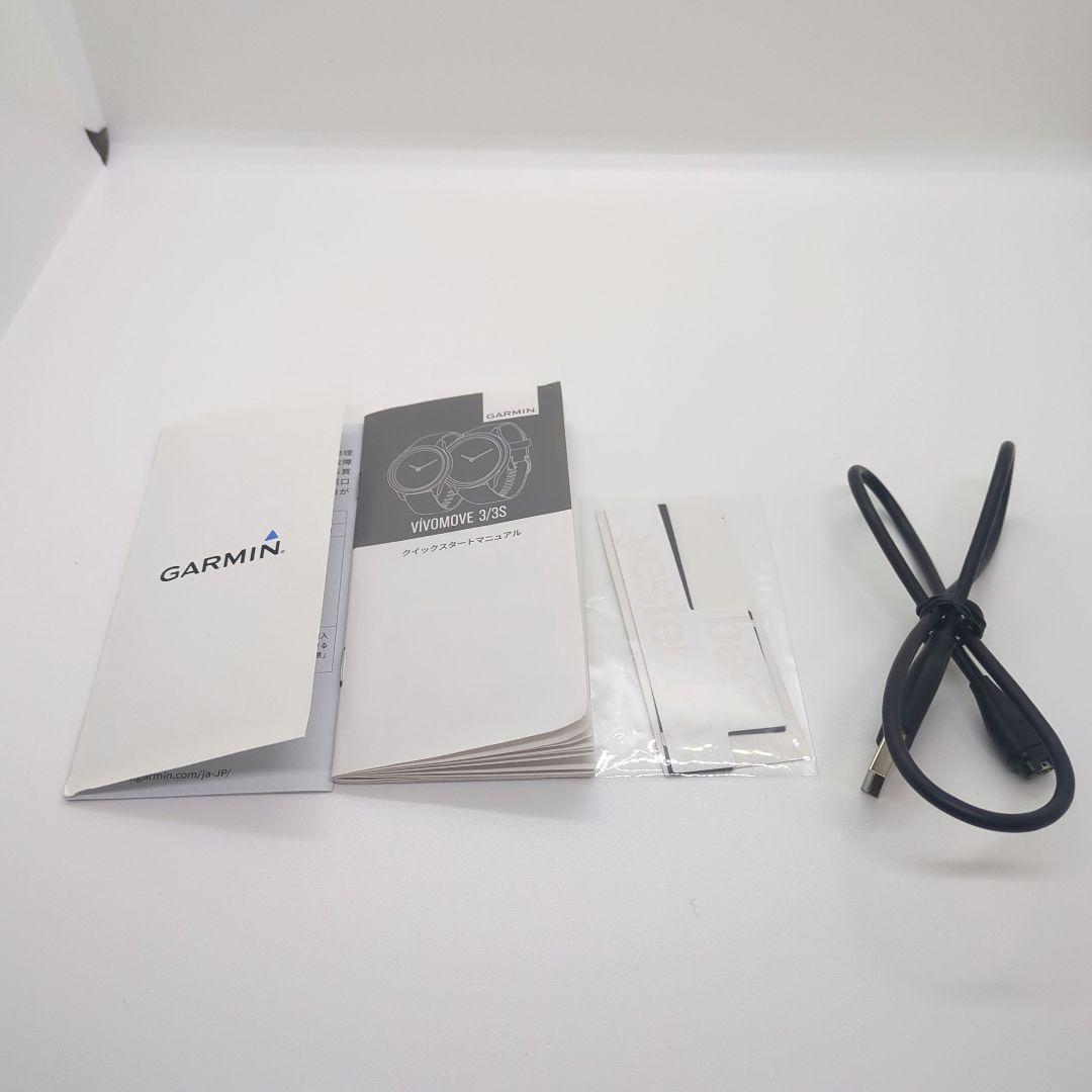 【美品】GARMIN VIVOMOVE 3S 腕時計