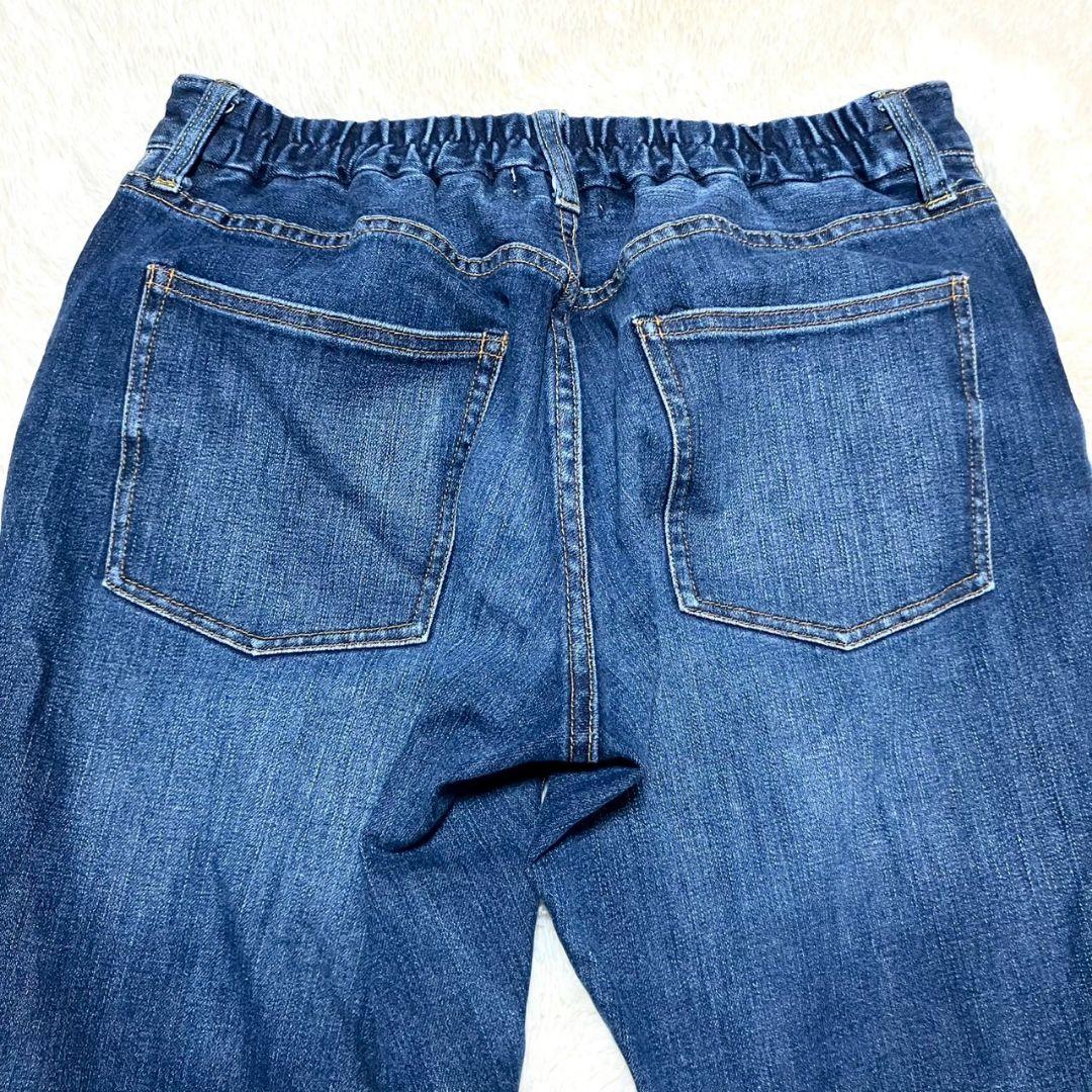 極美品✨️23区DENIM COMFORTABLE ストレッチデニム サイズ44