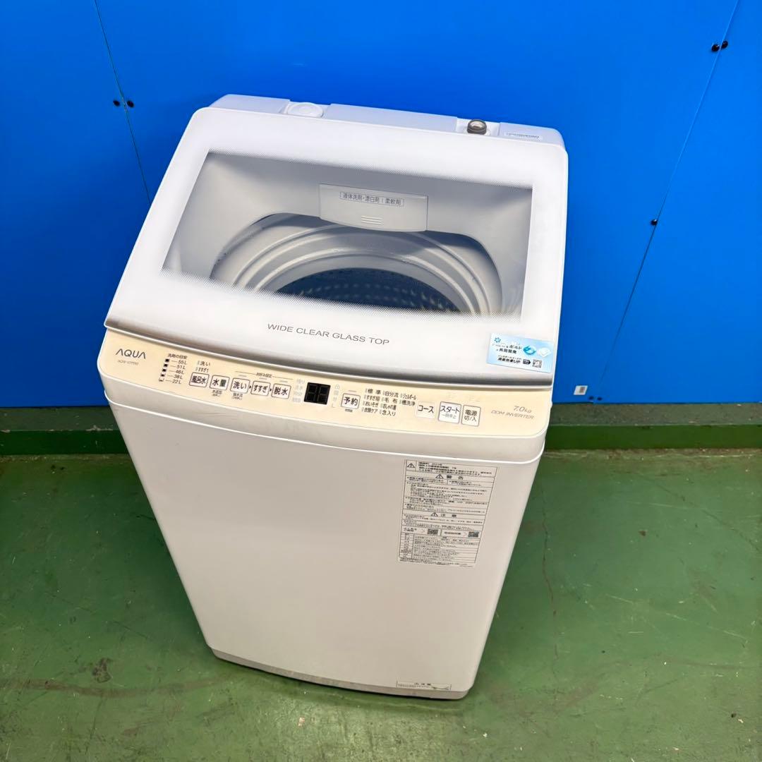 676 AQUA 洗濯機　7キロ　2023年製　ガラストップ　小型　一人暮らし