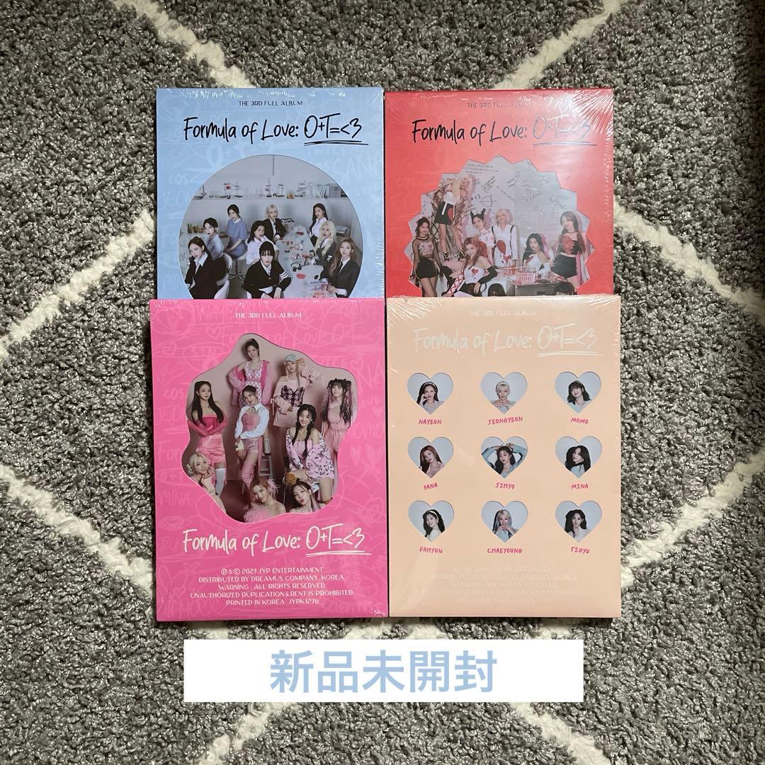 TWICE Formula of Love アルバム 4形態 【新品未開封】