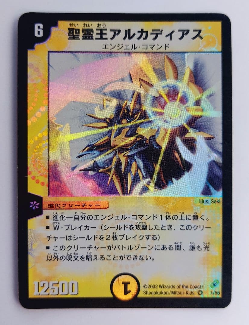 ドーくん様 リクエスト 3点 まとめ商品