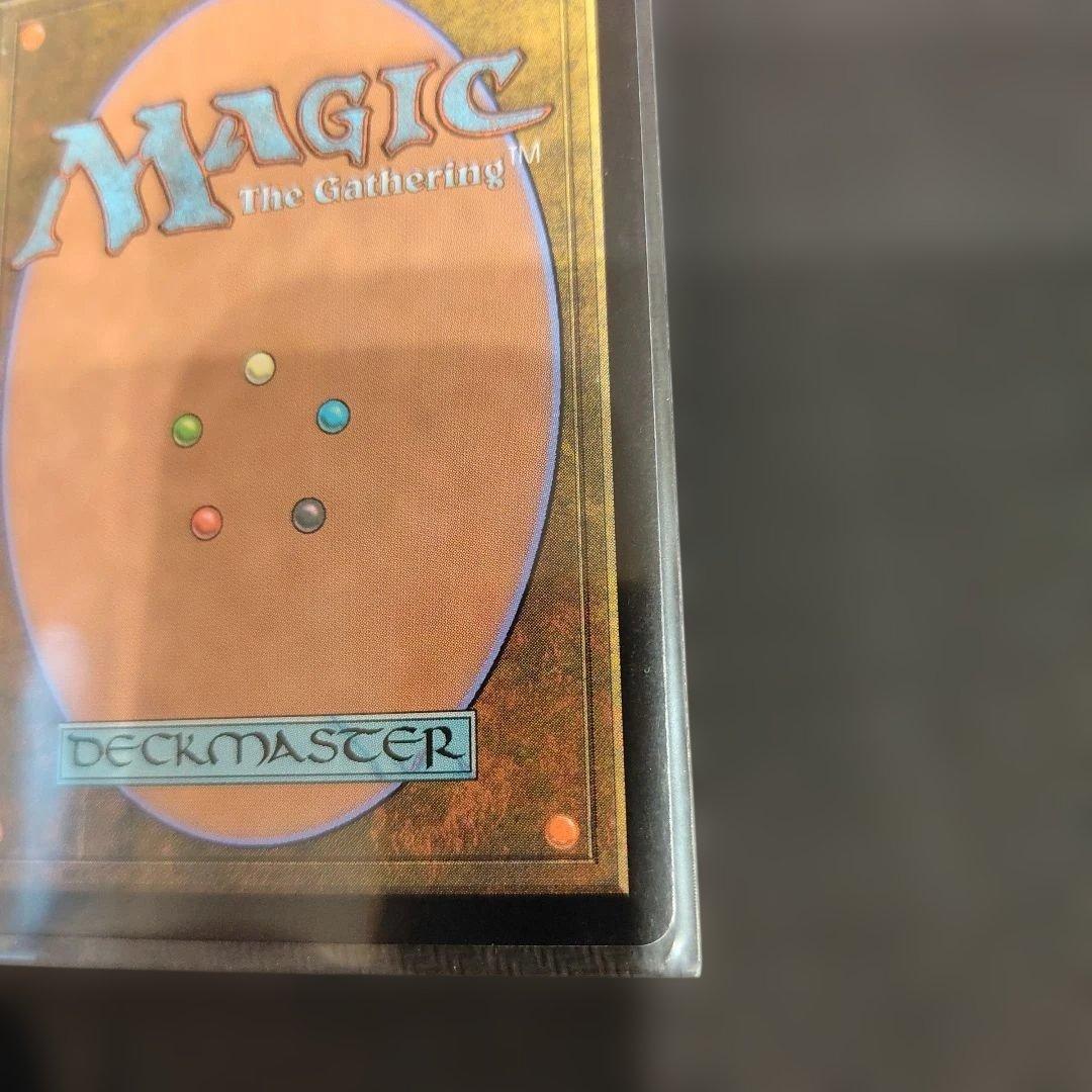 MTG　火と氷の剣　拡張Foil　Foil