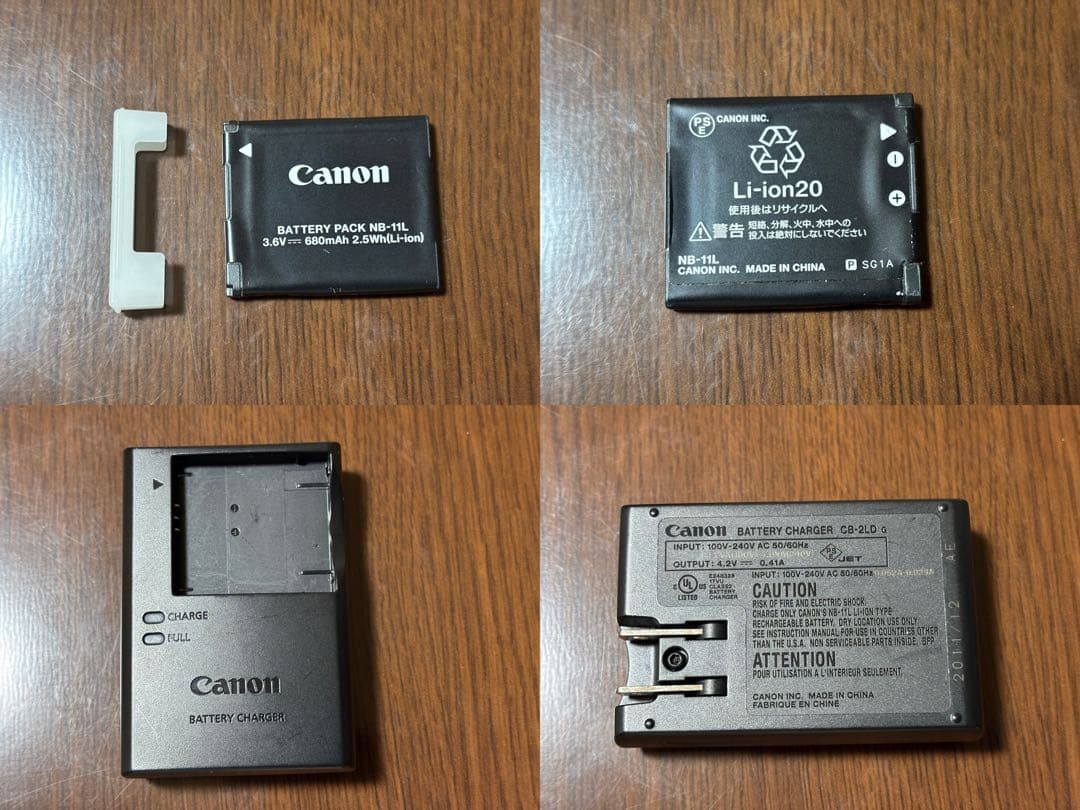 Canon IXY 430F ピンク 動作確認済み