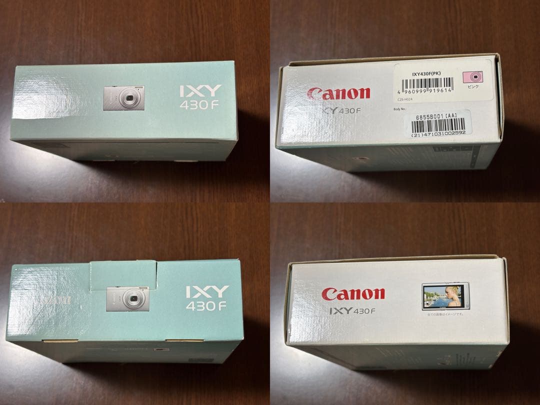 Canon IXY 430F ピンク 動作確認済み