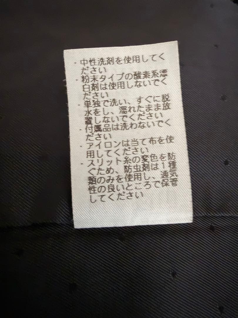 familiar⭐︎ファミリア⭐︎ネイビー ウールコート 襟付き　130㎝