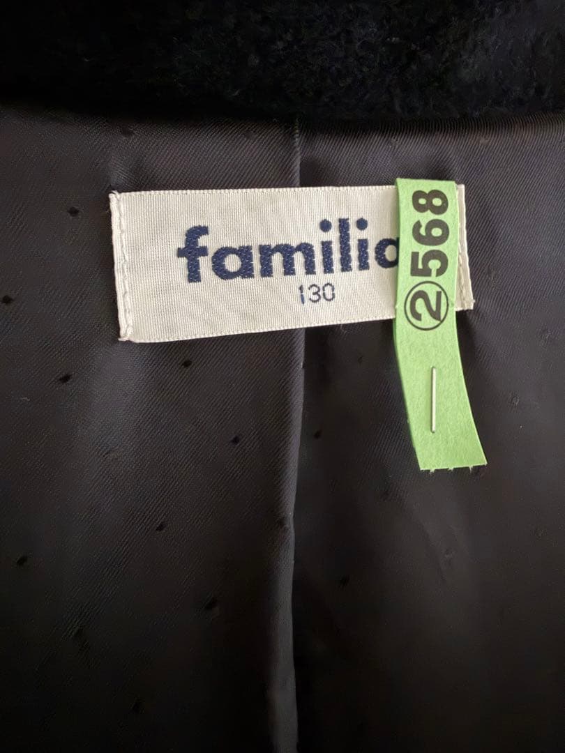 familiar⭐︎ファミリア⭐︎ネイビー ウールコート 襟付き　130㎝