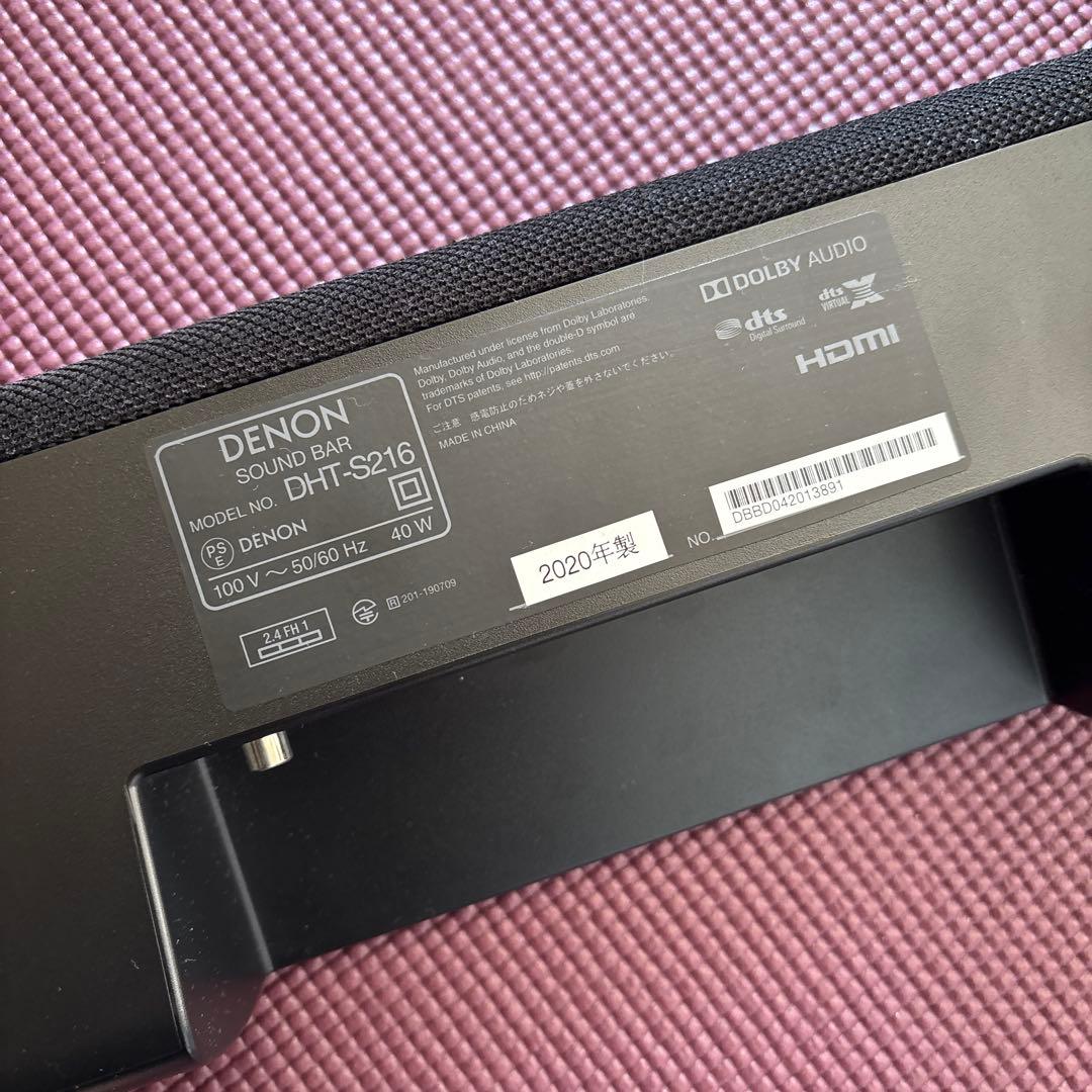 DENONサウンドバー DHT-S216
