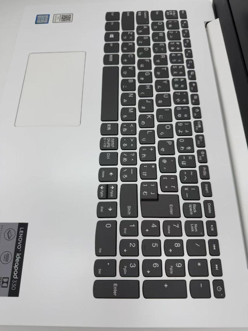 Lenovo　第八世代 i7 20G 新品SSD512GB Office付き