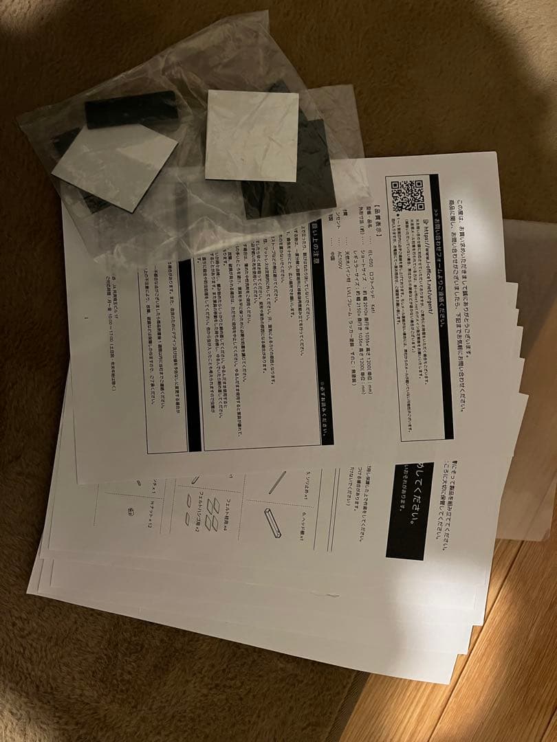 ホワイト ロフトベッド シングル・ショート