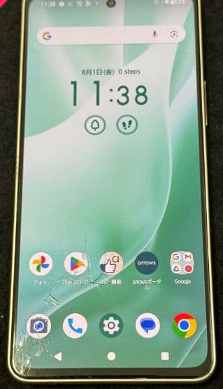 （値下げ交渉可）arrows We2 Plus M06 simフリージャンク