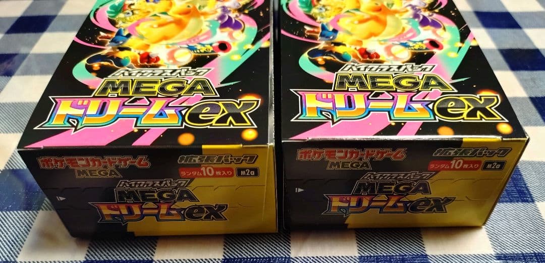 ポケモンカードゲーム メガドリームex 2box シュリンクなし　ペリペリ付き