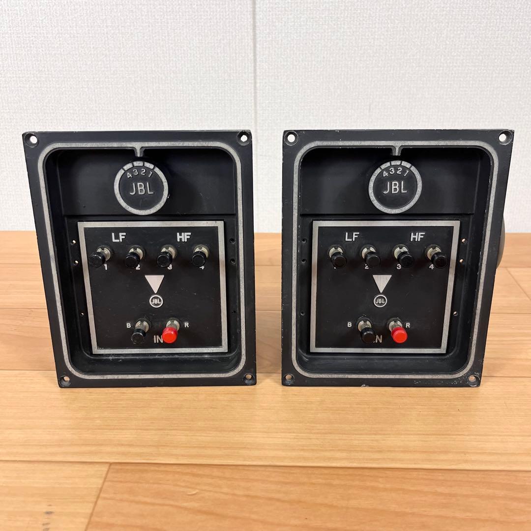 【動作品】JBL N7000 ネットワークペア