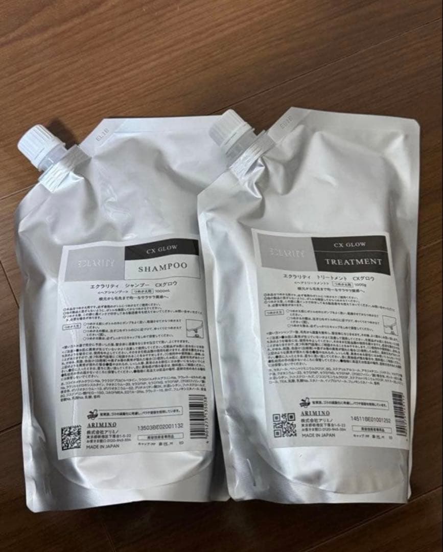 エクラリティCXグロウ　シャンプートリートメント詰め替え　新品　早い物勝ち！！！
